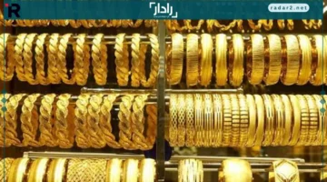 سعر الذهب اليوم يرتفع وسط تقلبات السوق العالمية